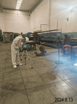 MILE米乐·(中国)集团