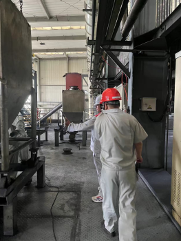 MILE米乐·(中国)集团