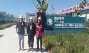 MILE米乐·(中国)集团