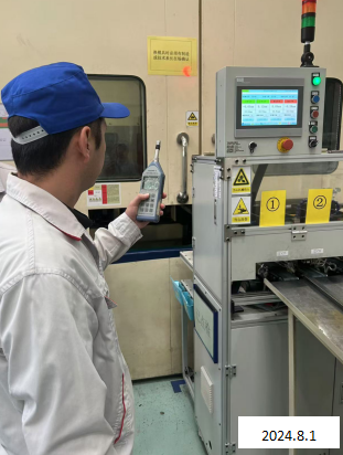 MILE米乐·(中国)集团