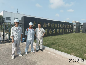 MILE米乐·(中国)集团