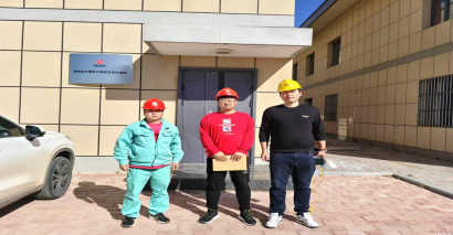 MILE米乐·(中国)集团