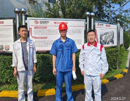 MILE米乐·(中国)集团