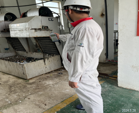 MILE米乐·(中国)集团