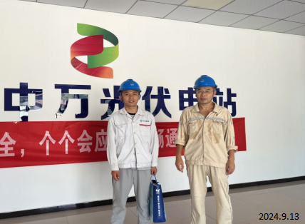 MILE米乐·(中国)集团