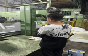 MILE米乐·(中国)集团