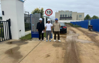 MILE米乐·(中国)集团