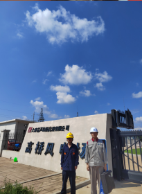 MILE米乐·(中国)集团