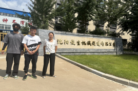 MILE米乐·(中国)集团