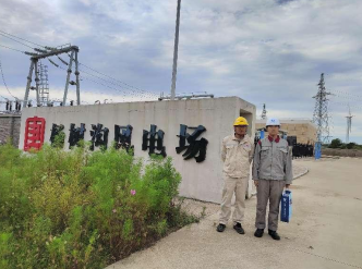 MILE米乐·(中国)集团