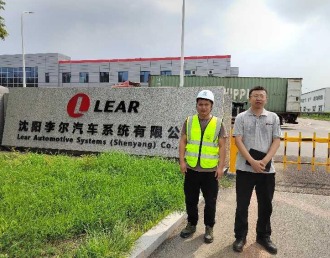 MILE米乐·(中国)集团