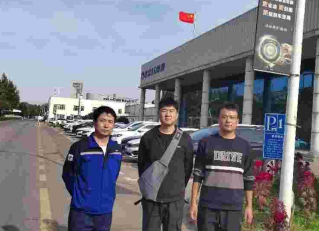 MILE米乐·(中国)集团