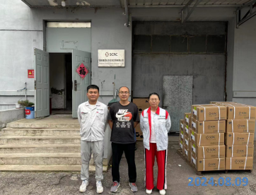 MILE米乐·(中国)集团