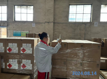 MILE米乐·(中国)集团