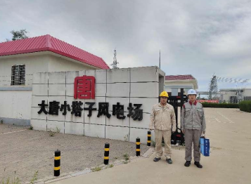 MILE米乐·(中国)集团