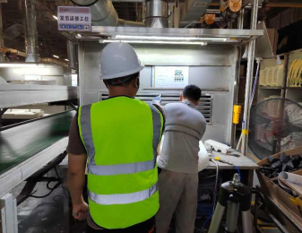 MILE米乐·(中国)集团