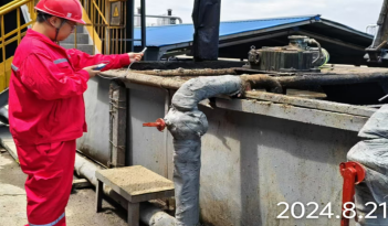 MILE米乐·(中国)集团