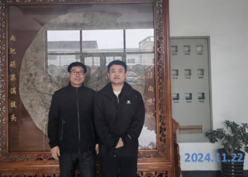 MILE米乐·(中国)集团