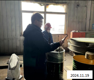 MILE米乐·(中国)集团