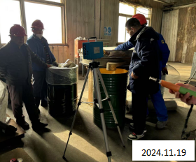 MILE米乐·(中国)集团