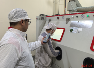 MILE米乐·(中国)集团