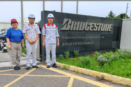 MILE米乐·(中国)集团