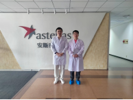 MILE米乐·(中国)集团