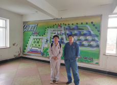 MILE米乐·(中国)集团