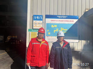 MILE米乐·(中国)集团