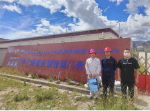 MILE米乐·(中国)集团