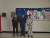 MILE米乐·(中国)集团