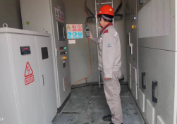 MILE米乐·(中国)集团