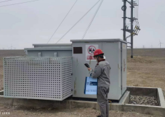 MILE米乐·(中国)集团