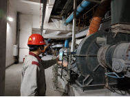 MILE米乐·(中国)集团