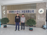 MILE米乐·(中国)集团