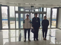 MILE米乐·(中国)集团