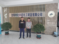 MILE米乐·(中国)集团