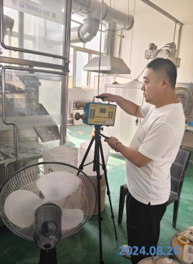 MILE米乐·(中国)集团