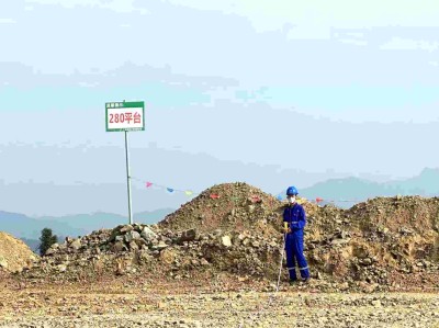 MILE米乐·(中国)集团