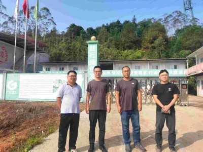 MILE米乐·(中国)集团