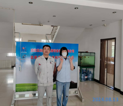 MILE米乐·(中国)集团