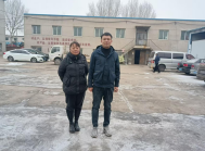 MILE米乐·(中国)集团