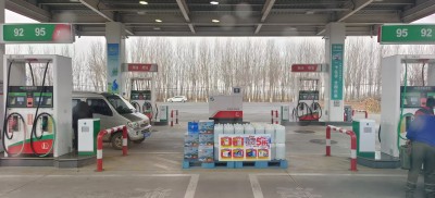 MILE米乐·(中国)集团