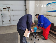 MILE米乐·(中国)集团