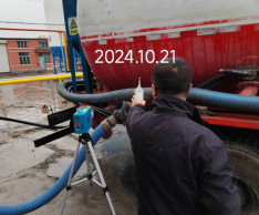 MILE米乐·(中国)集团