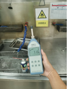 MILE米乐·(中国)集团