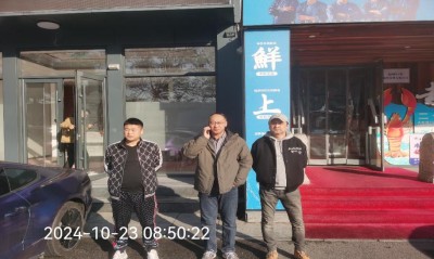 MILE米乐·(中国)集团