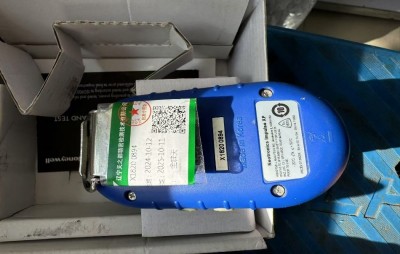 MILE米乐·(中国)集团