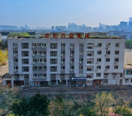 MILE米乐·(中国)集团