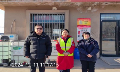 MILE米乐·(中国)集团